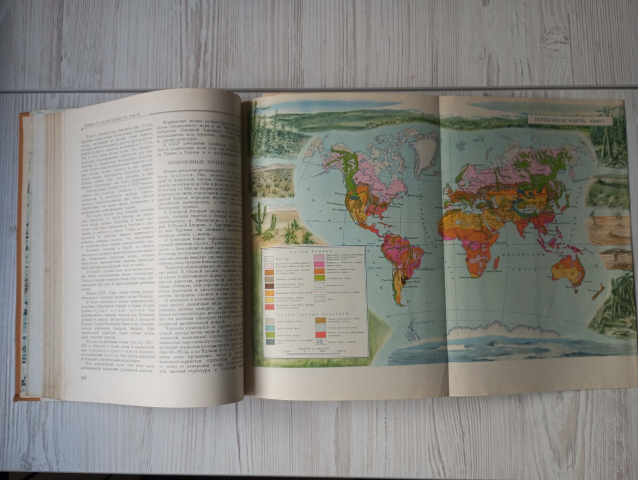 Product image preview