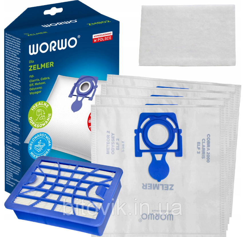 Комплект мішків та HEPA фільтр для пилососа Zelmer Cobra, Odyssey, Clarris, Clarris Twix ZMB02K Worwo