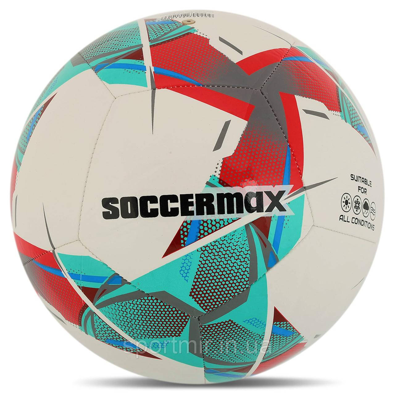 М'яч футбольний SOCCERMAX FB-4137 №5 PU кольору в асортименті, фото 1