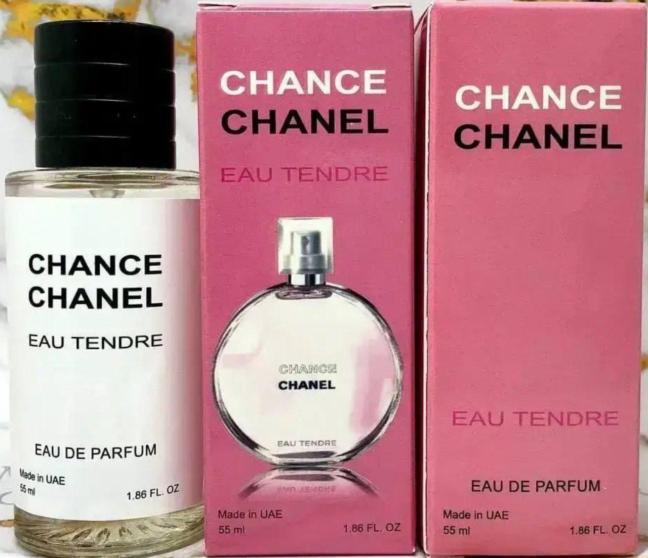 Парфюмированная вода Canel Chace Eau Tedre (Шанель Шанс Тендер) 55 мл, фото 1