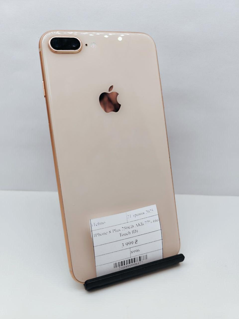 Б/в Iphone 8 plus 256GB No Touch ID