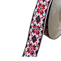 Тасьма з українським орнаментом червона 2,0 см