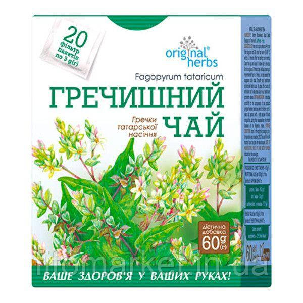 Гречаний чай No20 по 3 г