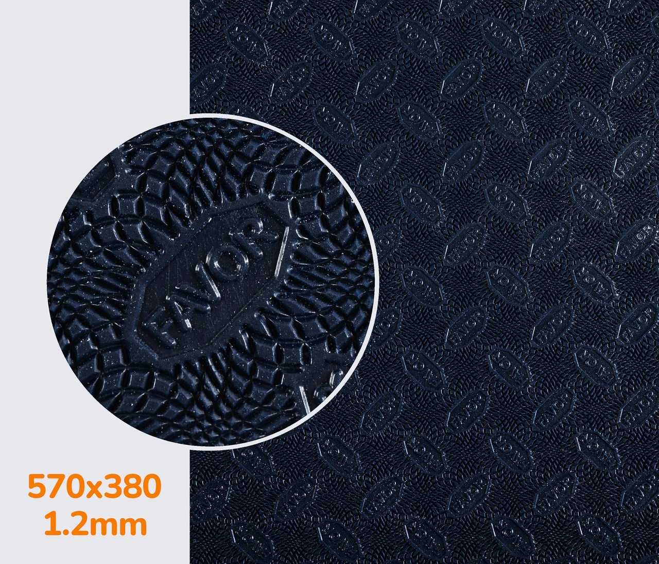 Гумова профілактика FAVOR, р. 570*380*1.2 мм, кол. темно-синій (8) dark blue