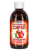 Сироп шипшини для зміцнення імунітету Bioactive universe 200 мл (hub_kkfc89)