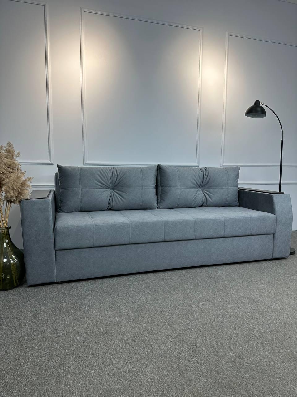 Диван розкладний Прадо 240 см Elysium™