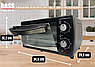 Духовка настільна 10 л Bass Polska BH 10372, Електропіч для кухні, Електрична духовка, Електродуховка, фото 7