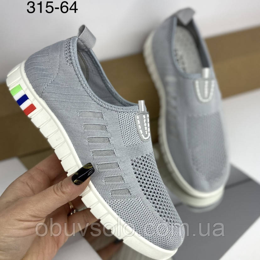 Модні жіночі мокасини AESD
