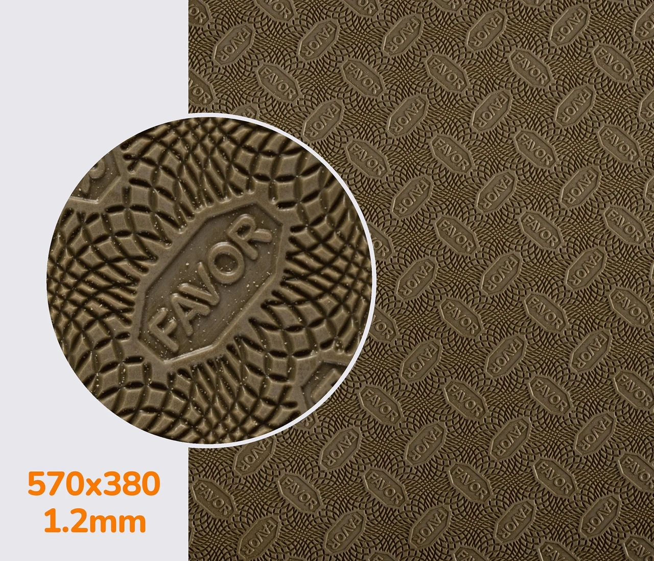 Гумова профілактика FAVOR, р. 570*380*1.2 мм, кол. світло-коричневий (5) khaki