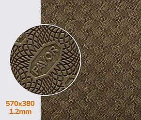 Гумова профілактика FAVOR, р. 570*380*1.2 мм, кол. світло-коричневий (5) khaki