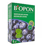 Добриво гранульоване для чорниці Biopon 1 кг, фото 4