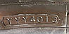 Шины б у 225/55R17 YOKOHAMA GEOLANDER G 95, фото 10