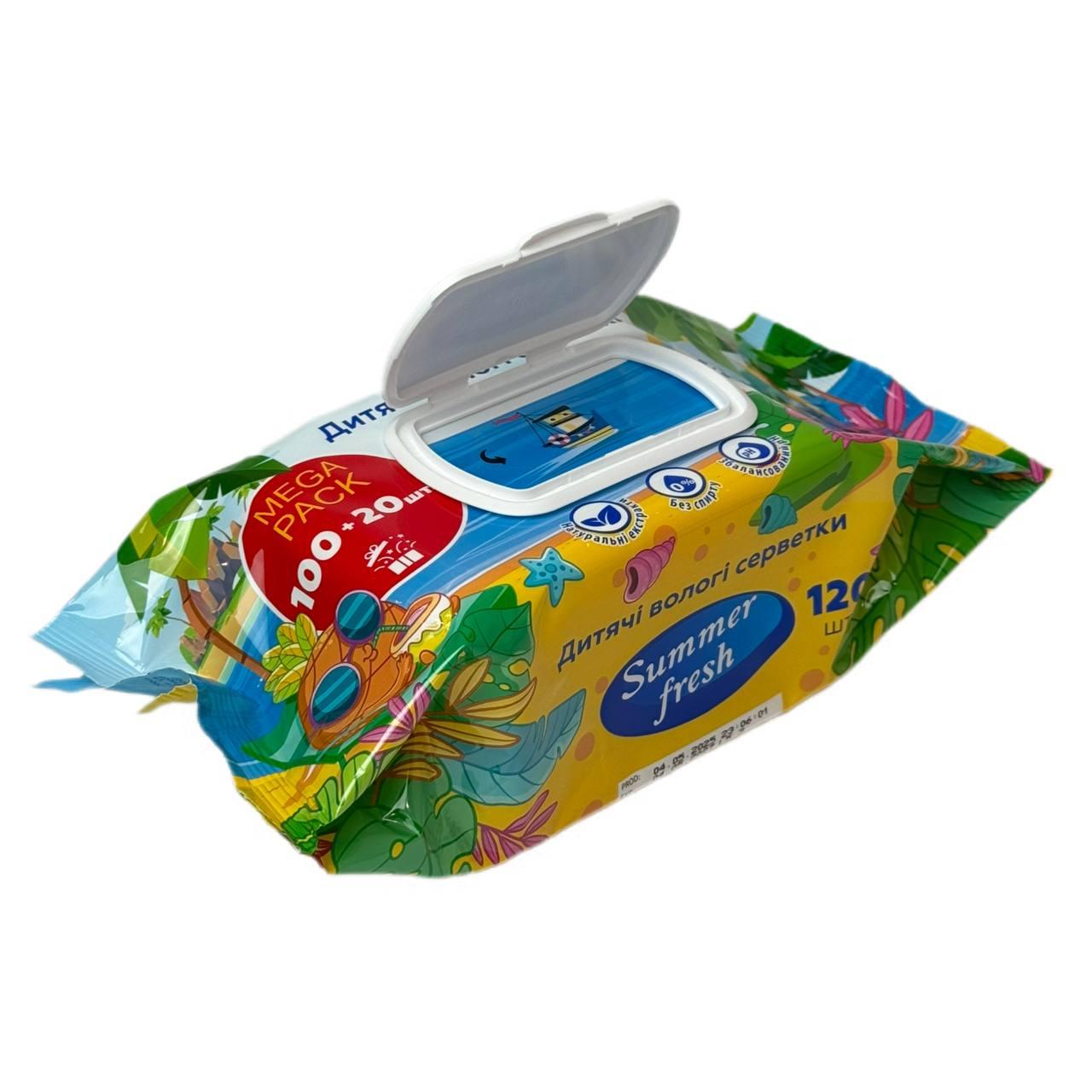 Вологі серветки в упаковці з клапаном  Summer Fresh дитячі 120 шт, фото 1