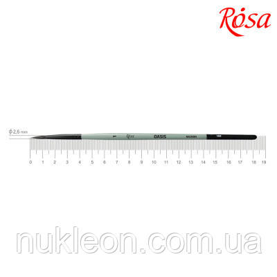 Популярний! Пензлик для малювання Rosa Єнот круглий OASIS 188, № 1 (4823098517016) - Краща якість тільки на Nukleon.com.ua