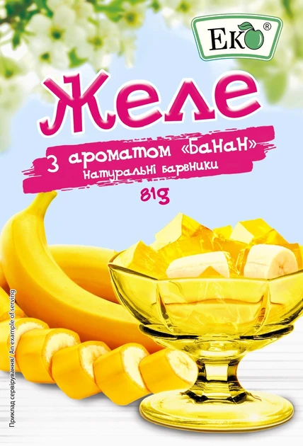 Желе ЕКО Банан 81г