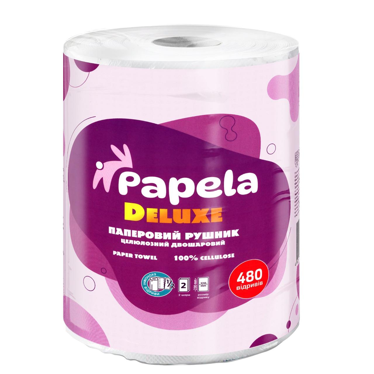 Рушник паперовий двошаровий Papela Deluxe 480 відривів, фото 1