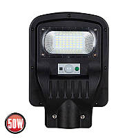 GRAND-50 консольний світильник із сонячною панеллю