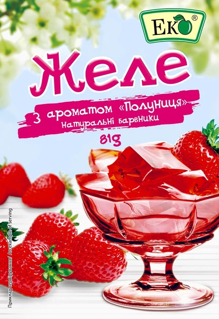 Желе ЕКО Полуниця 81г