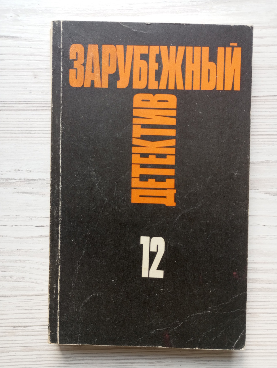 Product image preview