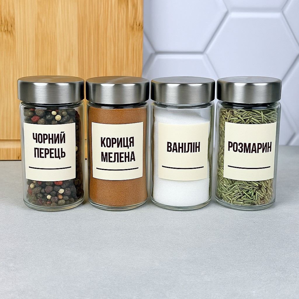 Наклейки на баночки для спецій 54 шт, українською мовою, кремовий колір, 5.5×4.5 см, фото 1