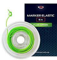 Маркерна гумка флуоро-зелена W4C MARKER ELASTIC FLUO-GREEN 6 М
