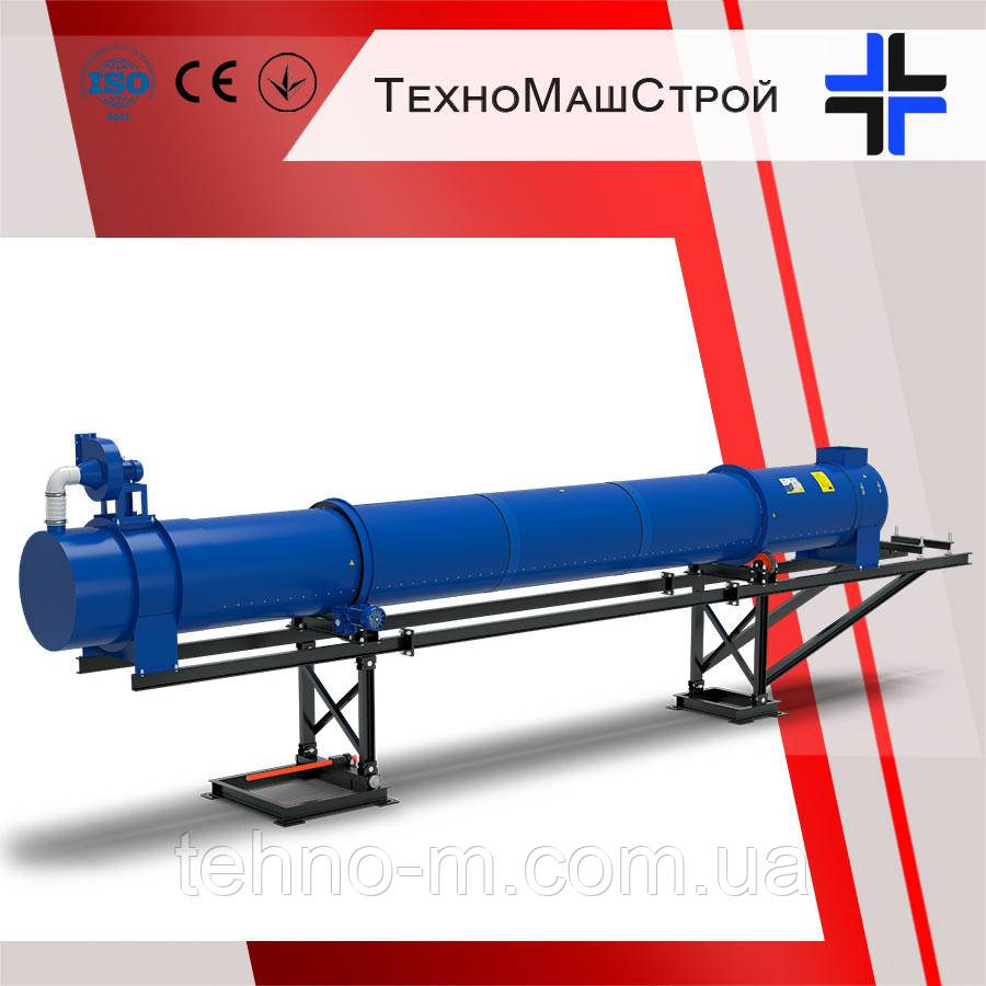 Барабанна сушка "БС-6"