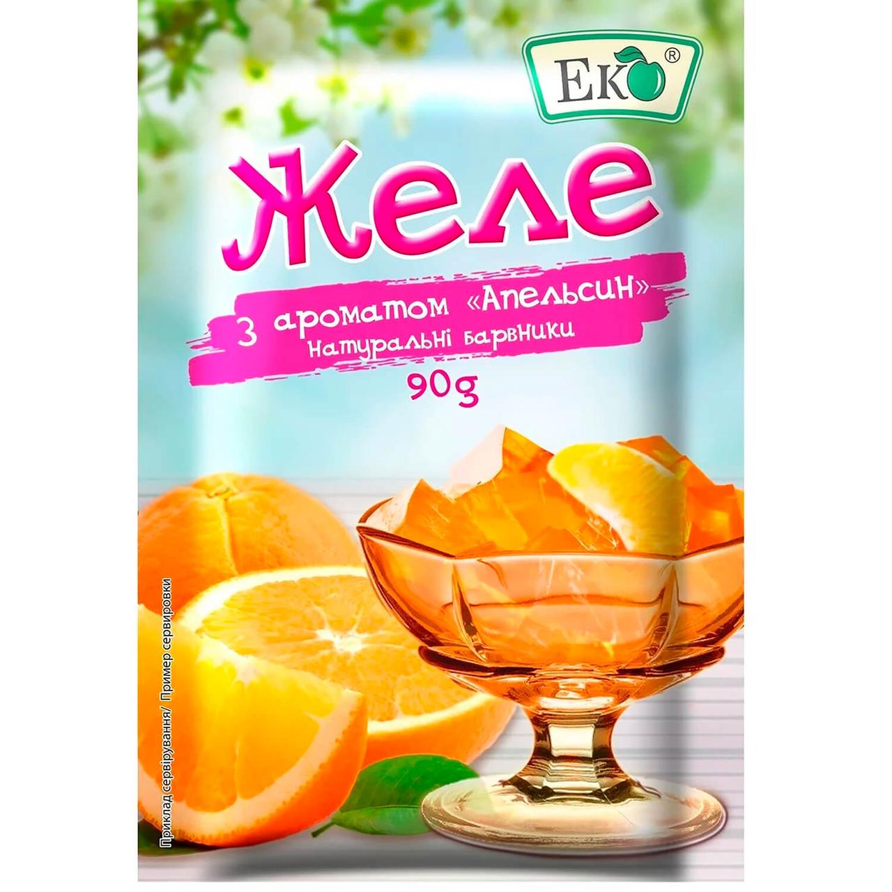 Желе ЕКО Апельсин 90г