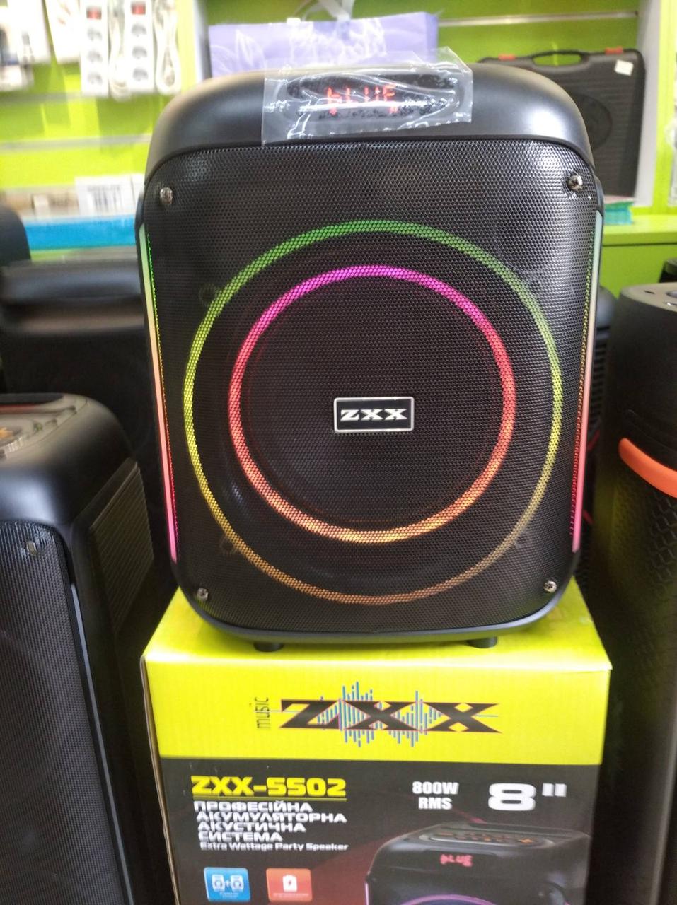 Портативна колонка ZXX party сабвуфер 250W з радіомікрофоном, фото 1