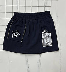 Темні шорти-спідниця для дівчинки Юніор "Туреччина" Розміри: 10,12,14,16 років (38005-4)