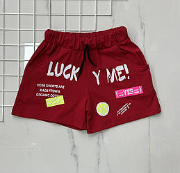 Підліткові шорти для дівчинки "Туреччина" Розміри: 10,12,14,16 років (38006-1)