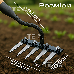 Граблі 5 зубців граблі садові металеві для городу граблі аератори для розпушування ґрунту штирові, фото 2