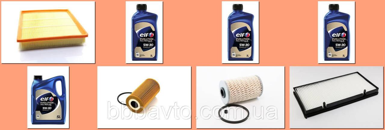 Набір фільтрів та оливи для ТО Renault Trafic II 2.0 dCi 115 DPF (2007 -2014), фото 1