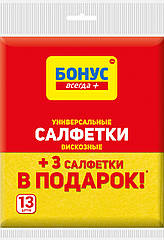 Серветки для прибирання Бонус 10шт.віскоза (20)