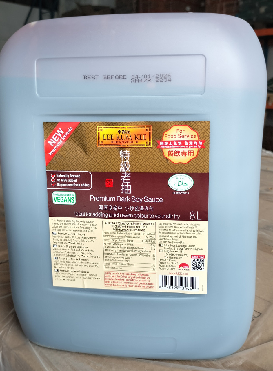 Lee Kum Kee Premium Dark Soy Sauce 8L