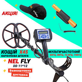 Металошукач Кощій Х45 + Nel FLY. Карбонова штанга. Мультичастота!