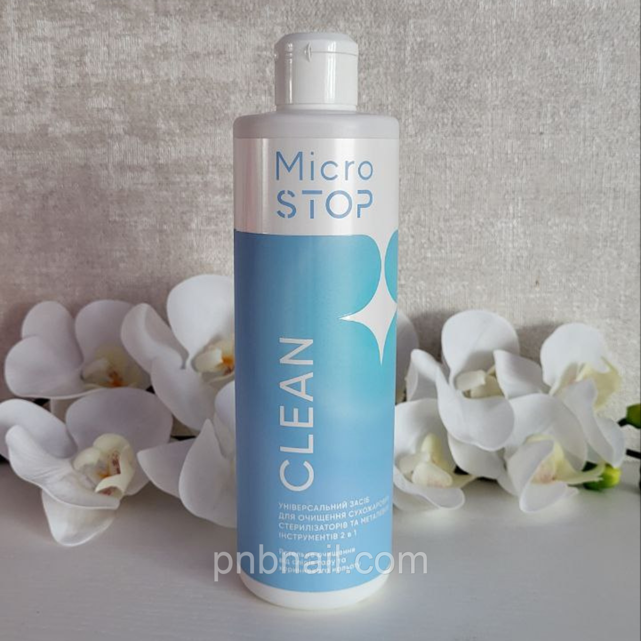 Універсальний засіб для чищення сухожарів та інструментів Microstop Clean, 500 мл