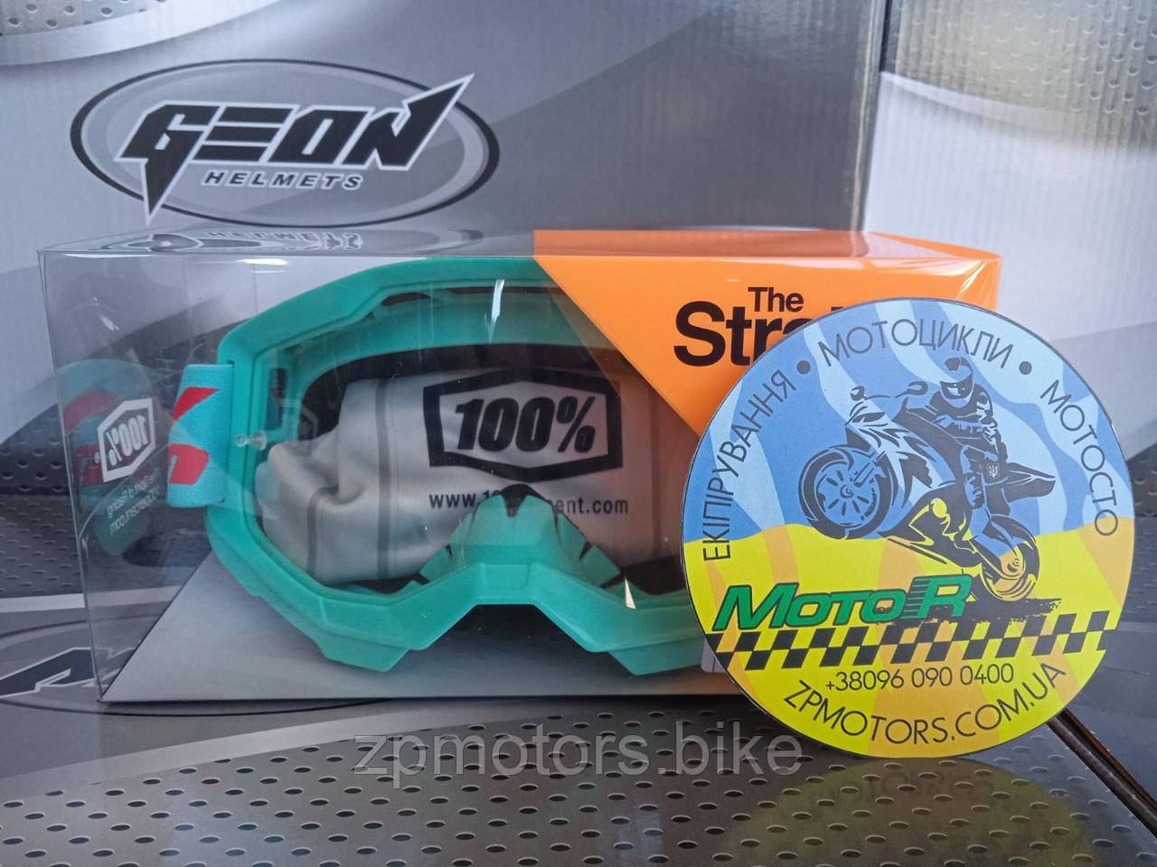 Мото окуляри, окуляри 100% STRATA 2 Goggle Everest - Clear Lens tk384