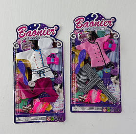 Одяг для ляльки На планшеті (JJ8769-55A)