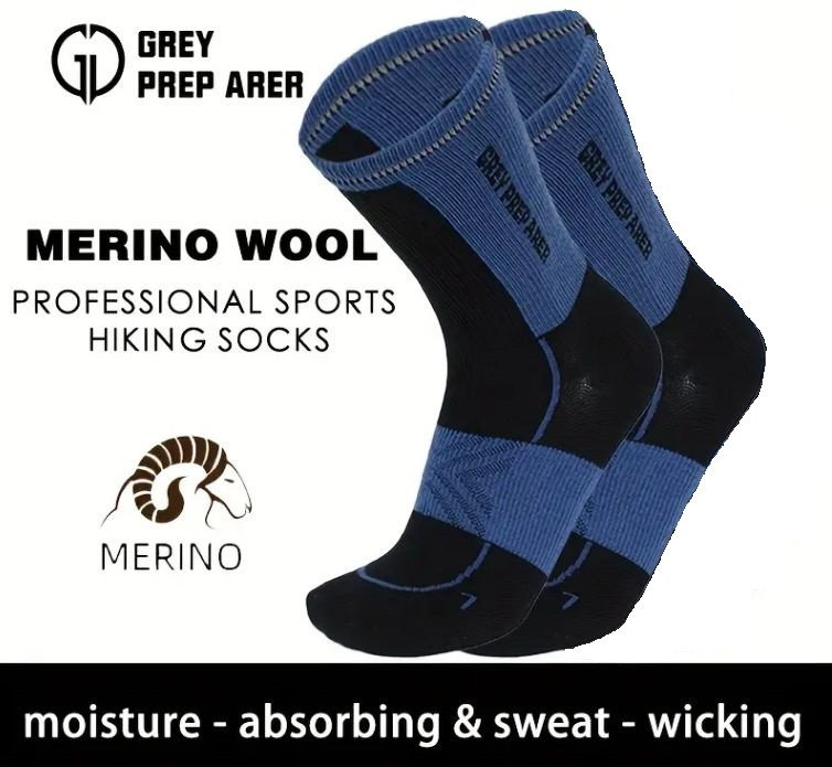 Шкарпетки Grey Prep Arer outdoor (40-44) Merino wool для активного відпочинку