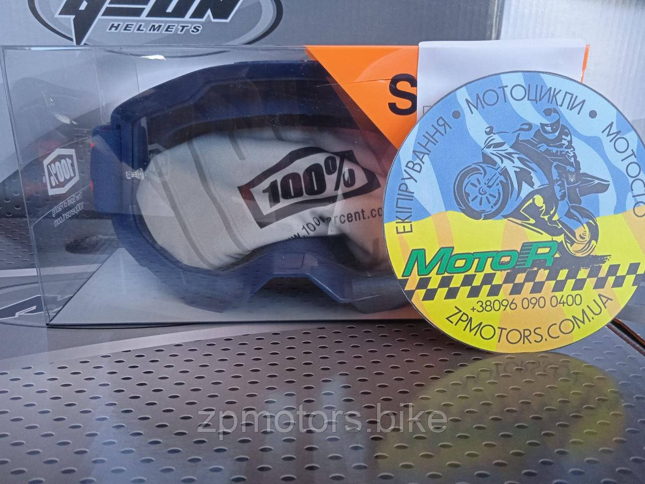 Мото окуляри, окуляри  100% STRATA 2 Goggle Everest - Mirror Blue tk386, фото 1