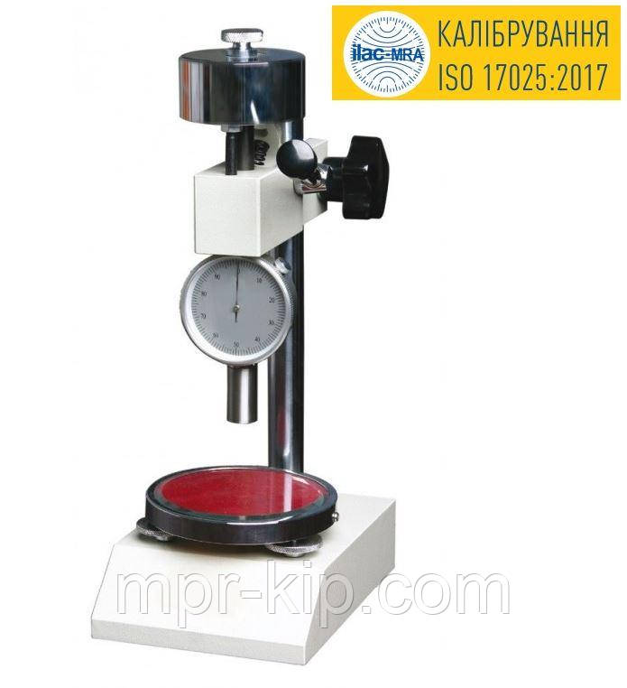 Стійка для ручних твердомірів ТШД Шора тип D , держреєстр №У1987-95, Україна, фото 1