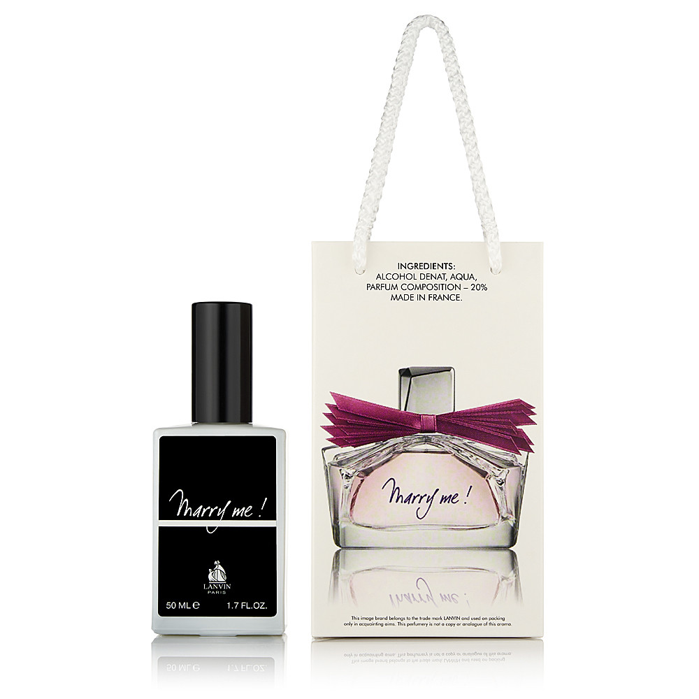 Marry Me 50 мл у подарунковій упаковці (9055H)