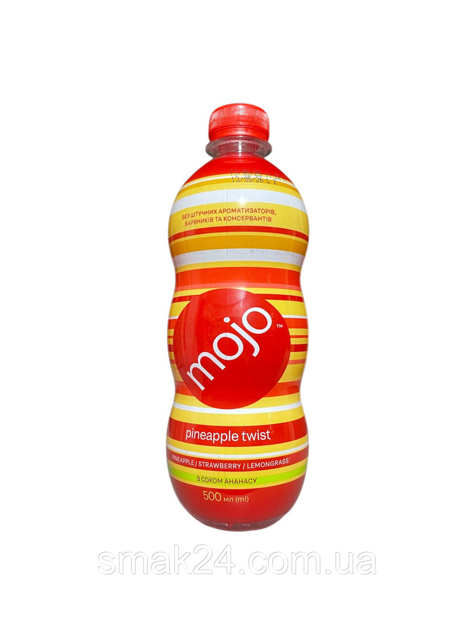 Напій Mojo зі смаком ананас твіст Pineapple twist 0,5 Україна