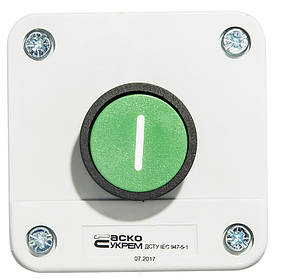 Пости керування серії XAL-B, J