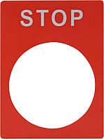 Табличка маркувальна STOP червона для кнопок XB2