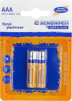 Батарейка лужна AАА.LR03.BL2 (blister 2)