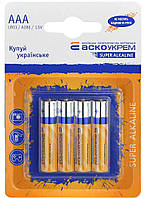 Батарейка калюжна AАА.LR03.BL4 (blister 4)