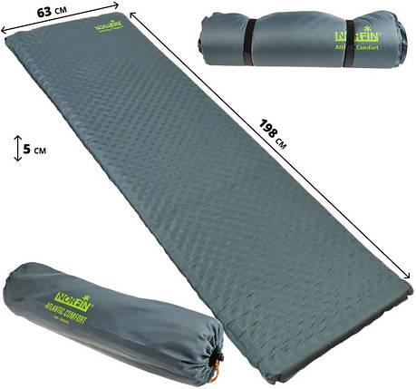 Самонадувний туристичний килимок Norfin Atlantic Comfort, 5 см | Компактний та комфортний каремат для ідеального сну на природі, фото 1