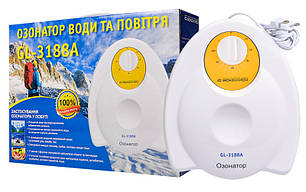 Озонатори побутові