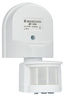 Інфрачервоний датчик руху ДР-10А білий